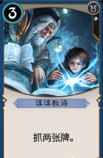 如何看待肯德基麦当劳“蹭座族”的行为？游戏画面