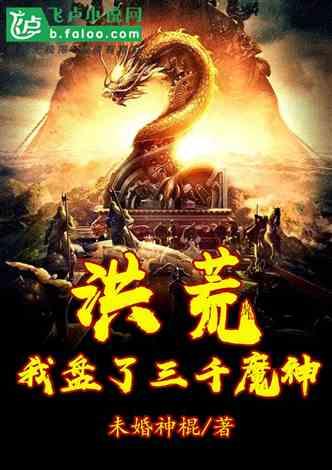 海通证券(600837.SH)：发行不超200亿元次级公司债券获得注册批复