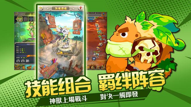 逃离空的老房子