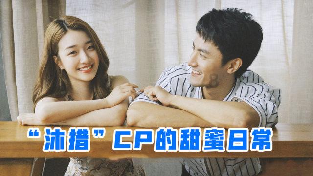 复活节拼拼看