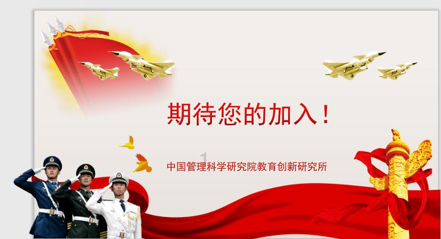 科目三路考那么难预约，可以走后门吗游戏画面