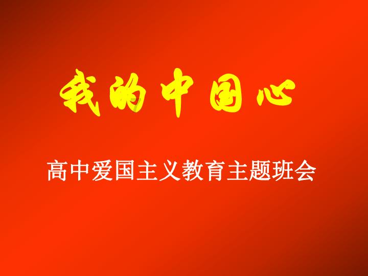 贵州省公安厅原党委委员、省纪委监委派驻省公安厅纪检监察组原组长陈罡被依法决定逮捕