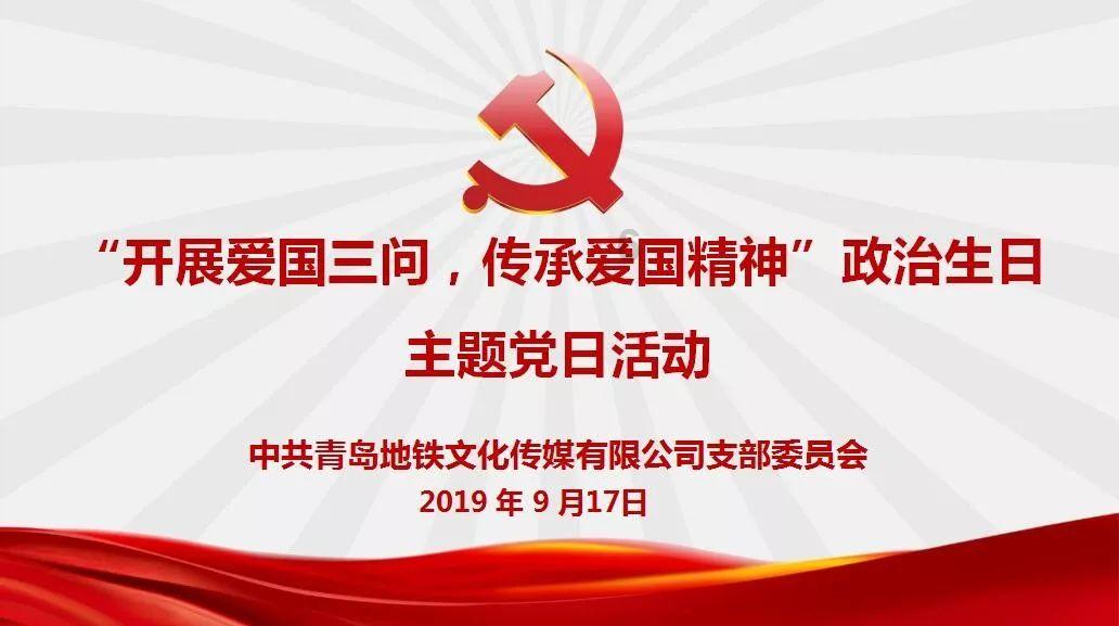 疯狂方块圣诞节